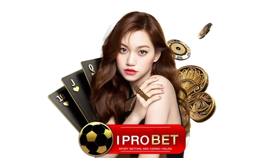 ipro999สล็อตแตกง่าย