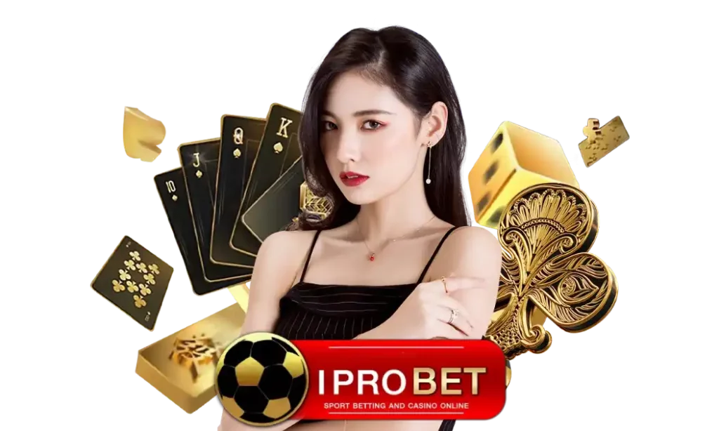 ipro999สล็อตแตกง่าย